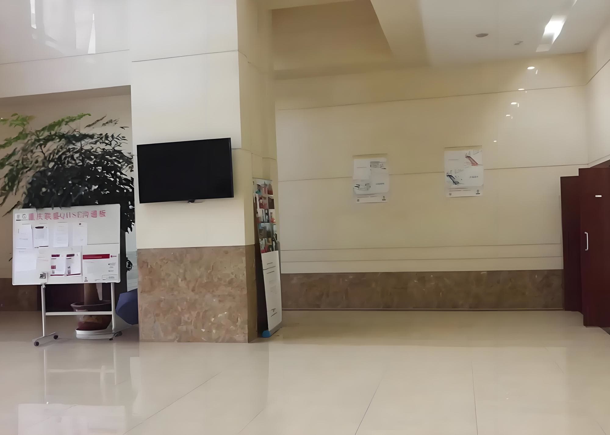 大堂